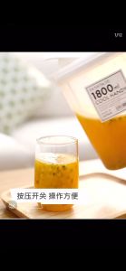 เหยือกน้ำเย็น ฤดูร้อนหน้าแรกตู้เย็นน้ำเย็นใส่น้ำเย็นสีขาวเปิดความจุขนาดใหญ่ 1.8L / 2.5 / 3.5L ชาสมุนไพรเย็นฟองทนต่ออุณหภูมิสูงป้องกันการล้มหม้อ