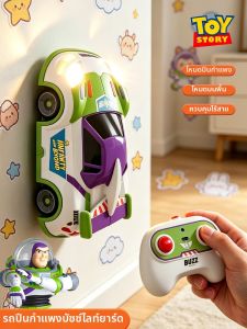 Disney | Remote Control Wall Climbing Stunt Light Car Toy