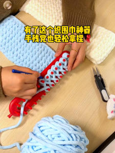 Handmade DIY Yarn Scarf Knitting Machine Full Set Beginner Foundation Lazy Persons Tool for Making Scarves And Sweaters