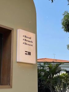 Acrylic Whole Body Hanging Light Box Advertising Shop Signboard Door Design Luminous Door Plate Outdoor Hanging Can Be Customized