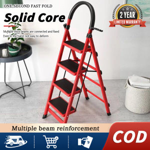 Ladder Home Folding Ladder Stainless Steel Ladder Multifunctional Staircase 3-6 Step Ladder Mobile Staircase