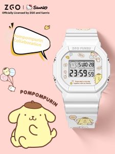 ZGO FUNSU | Pudding Dog Childrens Waterproof Electronic Watch