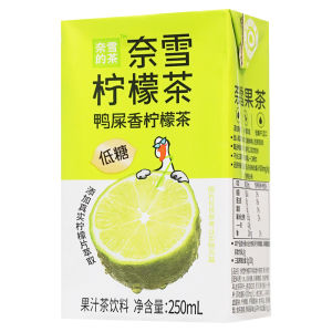 Nayuki Tea Yashixiang Lemon Tea 250ml * 24 Boxed Fruit Juice Tea Green Peach Oolong Tea Fruit Tea Beverage