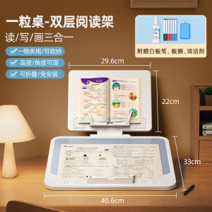 Foldable Lap Desk for Reading And Writing Student iPad Holder Childrens Picture Book Desktop Computer Pillow Table Board