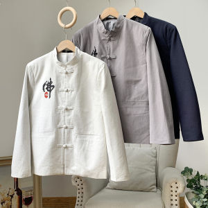 Cotton Blend Tang Costume for Men Mid Autumn Button-trimmed Casual Style Pure Color Pattern Traditional Chinese Culture Inspired