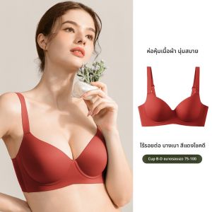 JIXIA | เสื้อชั้นในไร้ตะเข็บทรงวีทรงสามเหลี่ยมสำหรับผู้หญิงไซส์ใหญ่ ทรงบาง กระชับหน้าอก ป้องกันการหย่อนคล้อย สายรัดปรับได้ ฤดูใบไม้ผลิ 2024