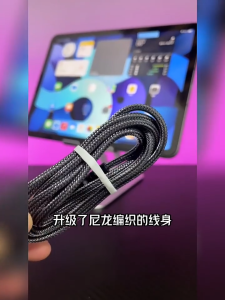 สายชาร์จเร็ว5A ไฟแสดงสถานะ สำหรับ Samsung, Xiaomi, Huawei, Vivo, Oppo, Sony และ 6A ราคาบริบทไม่เสียหาย