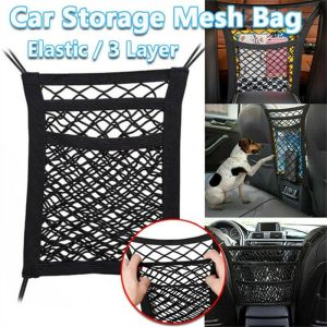 CCWOLF Car Elastic Storage Net Bag Between Seats Auto Interior Organizer Car Divider Pet Barrier Universal Stretchable 3 Layer Mesh Bag