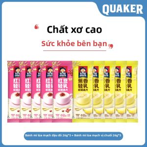 Quaker | Cháo Yến Mạch Sẵn Ăn Với Hương Đậu Đỏ và Chuối Mềm Mịn Béo Ngậy
