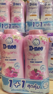 Combo 1 sét 2 chai phấn rôm d-nee organic chính hãng thái lan mỗi chai 350g giúp làn da bé luôn khô ráo mịn màng