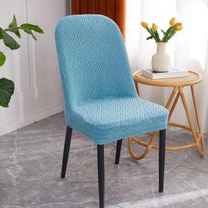 Anti-Scratch 3D Embossed Elastic Chair Cover