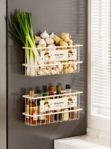 yerbaby | Magnetic Storage Box Side Mount Refrigerator Hanger Wall Mount No Drilling Kitchen Storage Basket