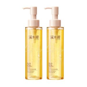 溪木源 层孔菌洗面奶 洁颜露 二合一 清洁控油 卸妆 适合混合性肤质 120ml