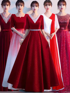 Performance Outfits Womens Adult Poem Recitation Stage Clothing Student Competition Elderly Chorus Long Skirt Bright Sequins Polyester Fiber