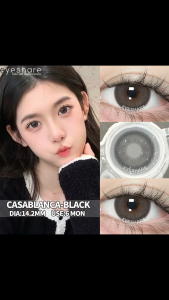 1Pair/2Pcs Chocolate Colored Contacts CASABLANCA Natural Black Brown Comfort Contact Lens