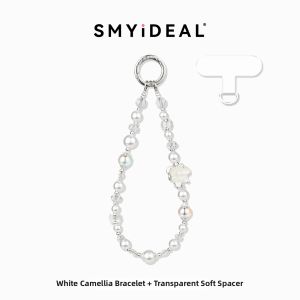 Smyideal | Elegant Camellia New Design Mobile Phone Chain Accessories Short