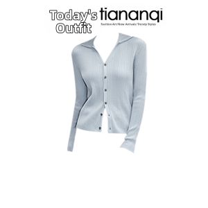 TIANANQI | Fashion College Style Long Sleeve Knit Top Vintage High Waist Denim Skirt Two-piece Set