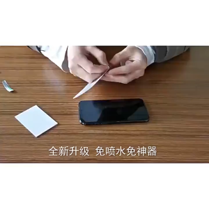 【✅SG✅】Matte Privacy Hydrogel Film For Motorola Razr Fold Anti-Glare Soft Privacy Anti-spy Film For Motorola Razr Fold