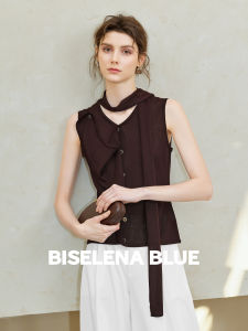 BEIQIANI | Flared Ribbons V-Neck Sleeveless Knitted Top