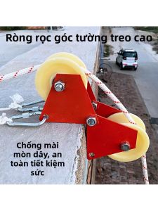 Hệ Thống Phanh Dây Treo Góc Tường cho Công Việc Cao Độ Nâng và Thu Hồi Dây