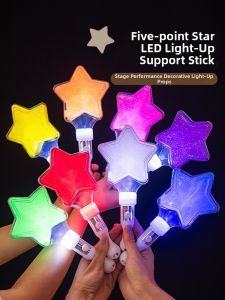 ANQIYUE | Star-shaped Glow Stick