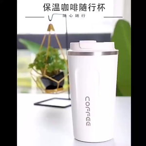 Mug Termos Stainless Steel Motif Floral Anti Tumpah dengan Tutup - Warna Putih/Pasir Coklat/Tentara Hijau - mr.electroid