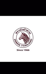 Zebra Carry Sauce Pot  20cm  22cm  24cm  26cm  28cm 30cm Zebra Sauce Pot