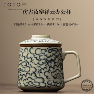 Cốc Gốm Sứ JOJOS L. PD. Purple Spring Valley Cốc Uống Nước Văn Phòng Dùng Tại Nhà Cốc Trà Cốc Cà Phê Cốc Thủy Tinh