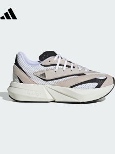 adidas | Shimmer Cushion Running Shoes For Women