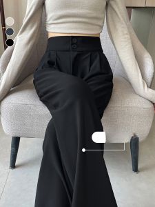 YAMIANNV | Tall Womens Drapey Suit Pants Straight Leg Wide Leg Black Slim Fit Fashionable High Waist Long Leggings Street Style Autumn 2024