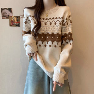 WANGGONGZHU | Womens Round Neck Knitted Base Shirt Fashionable Popular Sweater Slimming Versatile Inner Wear for Autumn Winter New Arrival