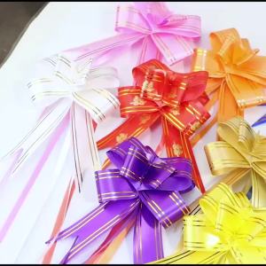 20/50/100PCS Colorful Pull Bows Ribbons Flower for Candy Gift Packing Box Decoration Holiday Birthday Party Wedding Bow Supplies