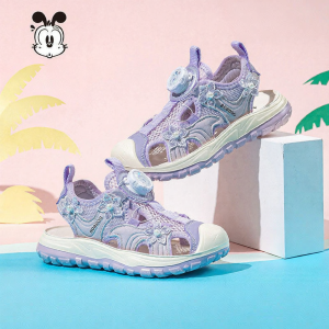 Bobdog | Summer Girls Sports Sandals Beach Shoes