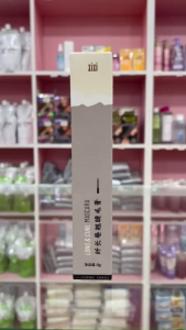 Hộp mascara XIXI LONG&CURL xám