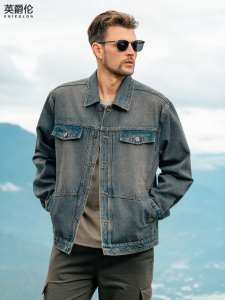 Enjeolon | Áo Khoác Jeans Rửa Vintage cho Nam Cổ Trụ Thời Trang Đường Phố