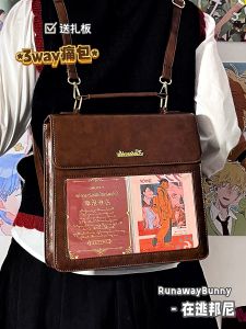 Japanese Style All-Matching Pu Uniform Bag One Shoulder Crossbody Backpack Female Campus JK Lolita Comic Show Zagu Bar Cartoon Backpack