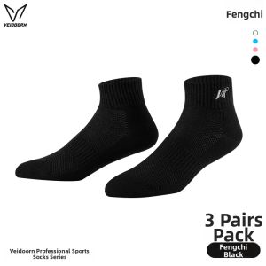 Veidoorn | Breathable Summer Sport Socks Low-cut