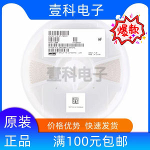 Máy Tính Bảng Điện Dung Ceramic MuRata GCM319R72A104KA37D 1206 100nF 10% 100V X7R Phụ Kiện Điện Tử Nguyên Bản