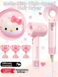HONGMEITIANYI | High Speed Strong Wind Drying Quiet Hair Dryer