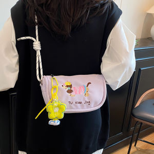 Cute Cartoon Sling Bag