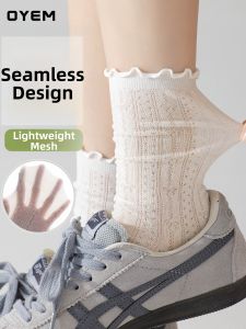 OYEM | Elegant and Comfortable Loose-Fit Mid-Calf Socks Net Design