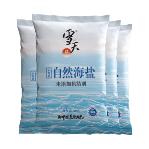 Snow Salt 320G * 3 Pack up to Uniodized Sea Crystal Salt For Home Edible Salt Iodine-Free Fine Particles Sea Salt Add