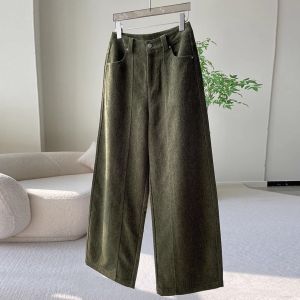 XIANGHOUMINCHU | Mustard Green Lazy Style Wide Leg Pants