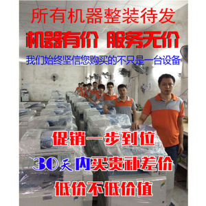 Ricoh MPC6003 A3 Color Copy Machine Double Side Laser Integrated Printer High Speed Digital Composite Machine Office Equipment