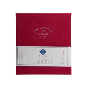 QINGHEJI | Customizable Retro Self-Adhesive Memoir Album