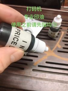 10 ML Ink Special Tinta Khusus Untuk Semua Merk Hand Label Ink Price Label