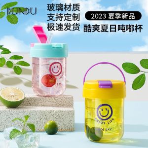 Internet Celebrity Tons Cup Company Activity Practical Opening Gift Gift Glass Hand Gift Cup Custom Printed Logo