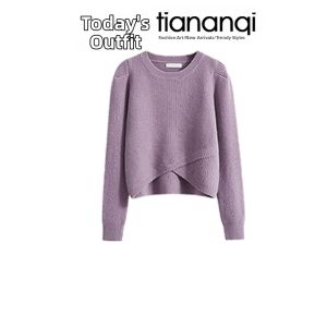 TIANANQI | Autumn Loose Lazy Style Knitwear and Dress Set