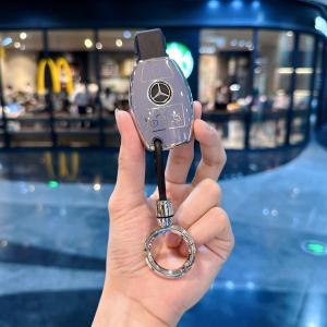 Mercedes-Benz Key Cover Compatible with C-Class S-Class E-Class GLC/GLE/GLA Class C200L/GLC260 Keychain Shell Simple Style TPU Material