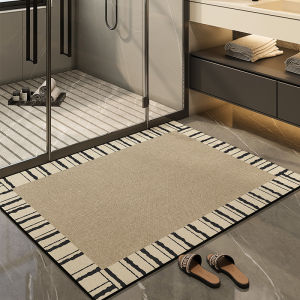 BEIAISI | Black Absorbent and Quick-drying Bath Mat